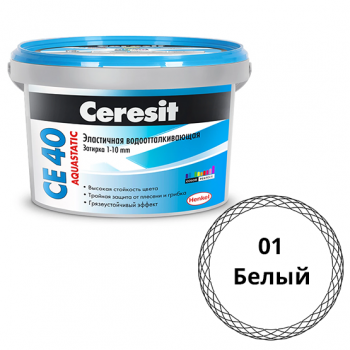 Затирка водоотталкивающая "Ceresit СЕ-40", 2кг, "белый" цементная
