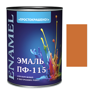 Эмаль алкидная оранжевая ПФ-115 "Простокрашено", 1,9кг М