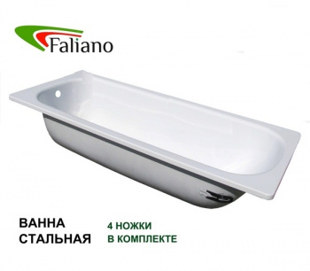 Ванна "Faliano" стальная эмалированная, 1400*700*390мм
