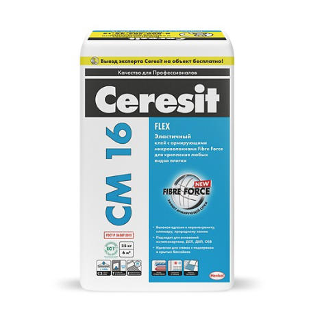 Клей для плитки/ керамогранита/ камня Ceresit 16 Flex серый (класс С2 TE) 25кг