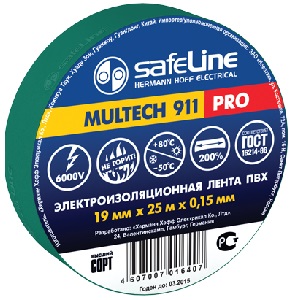 Изолента ПВХ "Safeline" 19мм*25м, зелёная