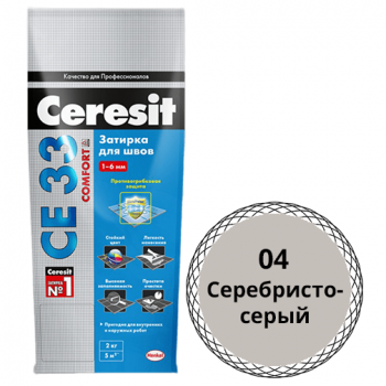 Затирка водостойкая "Ceresit СЕ-33", 2кг, "серебристо-серый" цементная