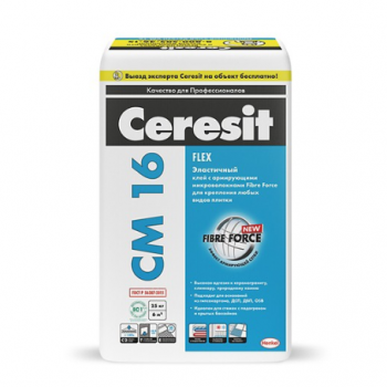 Клей для плитки/ керамогранита/ камня Ceresit 16 Flex серый (класс С2 TE) 25кг