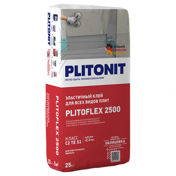 Клей для крупноформатного керамогранита Плитонит Plitoflex 2500 серый (класс C2 TE S1) 25кг