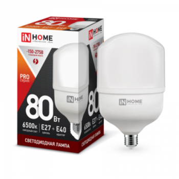 Лампа светодиодная 80Вт "IN HOME LED-HP-PRO" Е27 с адаптером Е40 220В 6500К 7200Лм