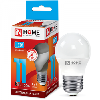Лампа светодиодная "LED-Шар-VC" G45, Е27, 11Вт, 220В, 4000К, 990Лм IN HOME
