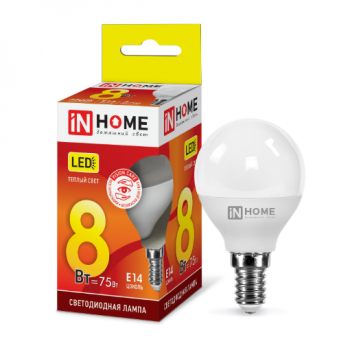 Лампа светодиодная  8Вт "LED-ШАР-VC" P45 Е14 220В 3000К 600Лм шар, IN HOME