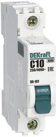 Автоматический выключатель ВА101 1Р 10А 4,5kA  &quot;DEKraft&quot;